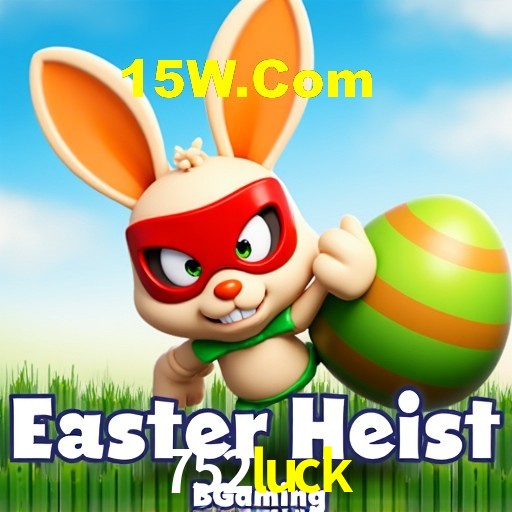 Segurança 2FA 752luck